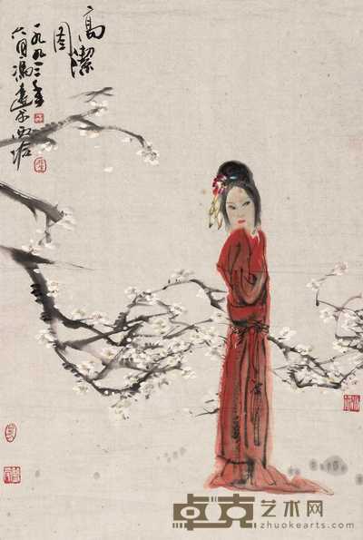 冯远 人物 镜心 68×45cm